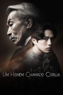 Poster da série Um Homem Chamado Coruja