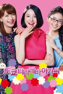 시즌 1