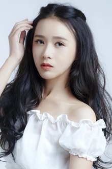 Photo of Yuan Yuan