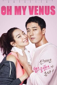 Oh My Venus tv show poster