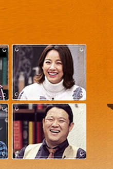 매직아이