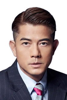 Photo of Aaron Kwok