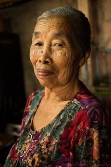 Photo of Yang Kuei-Mei
