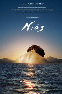 Nios