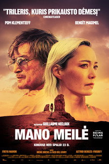 Mano meilė