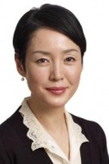 Photo of Kanako Higuchi