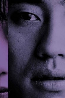 Sympathy-for-Mr.-Vengeance