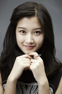 Photo of Moon Ga-young