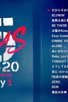 B'z SHOWCASE 2020 -5 ERAS 8820- Day1