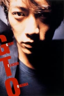 Poster da série Great Teacher Onizuka