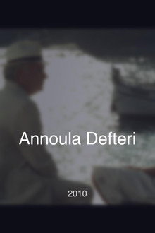 Annoula Defteri
