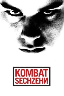 Poster do filme Combat 16