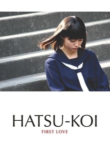 Poster do filme First Love