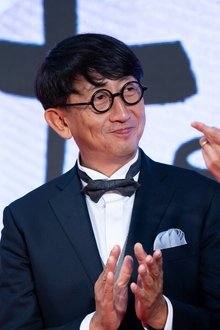 Photo of Ayumu Watanabe