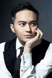 Photo of Julian Cheung