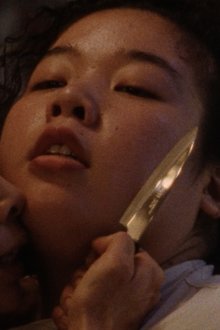 Hideki-the-Killer-Evil-Dead-Trap-2