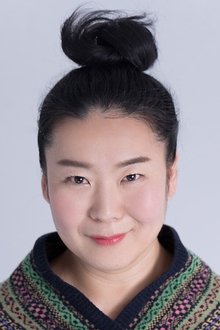 Photo of Fukiko Hara