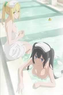 Poster do filme Is It Wrong to Try to Pick Up Girls in a Dungeon? Is It Wrong to Try to Find a Hot Spring in Orario?