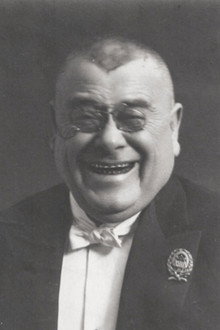 Владимир Кригер