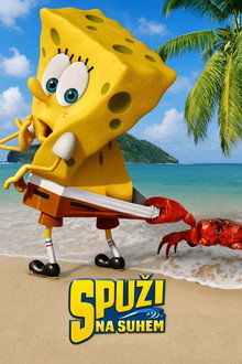 Spuži na suhem