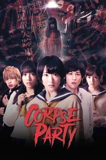 Poster do filme Corpse Party
