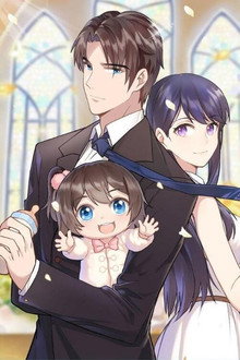 My Demon Tyrant and Sweet Baby