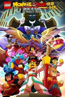 Poster do filme LEGO Monkie Kid: The Emperor's Wrath