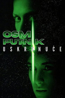 Осми путник: Ускрснуће