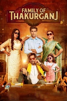 Poster do filme Family of Thakurganj