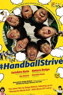 #HandballStrive 2020