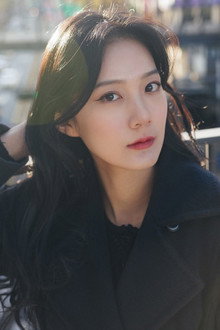 김유리