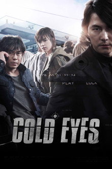 Cold Eyes