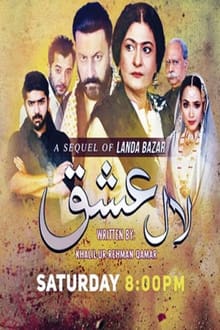 Laal Ishq tv show poster