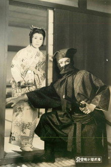 空飛ぶ若武者