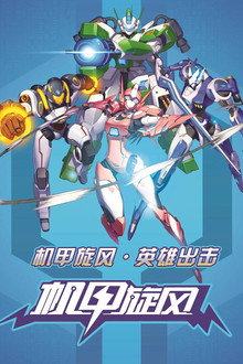 시즌 2