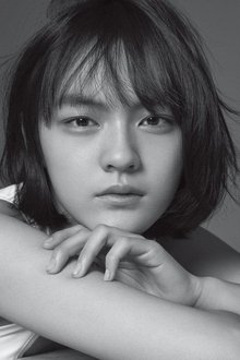 Photo of Vicky Chen