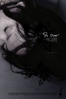 Do Over