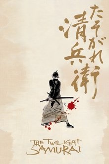 Poster do filme O Samurai do Entardecer