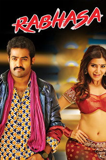 Rabhasa
