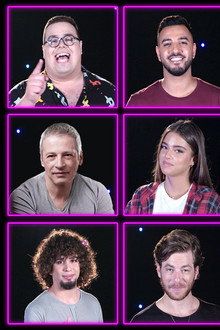 Play פסטיגל
