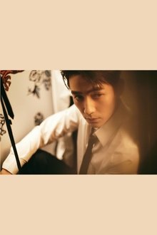 Photo of Zhu Yilong