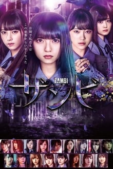 Zambi tv show poster