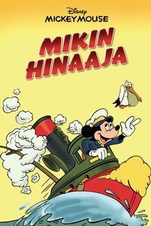 Mikin hinaaja