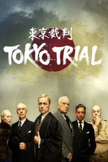 Poster da série O Julgamento de Tóquio