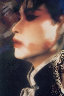 Farewell-My-Concubine
