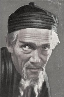 Photo of Georg John