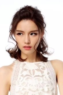 Photo of Liao Yuchen