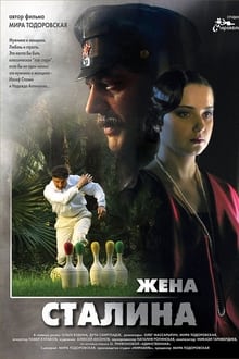 Poster da série Жена Сталина