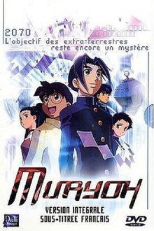 Saison 1