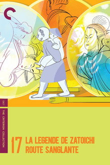 La Légende de Zatoïchi, Vol. 17 : Route sanglante